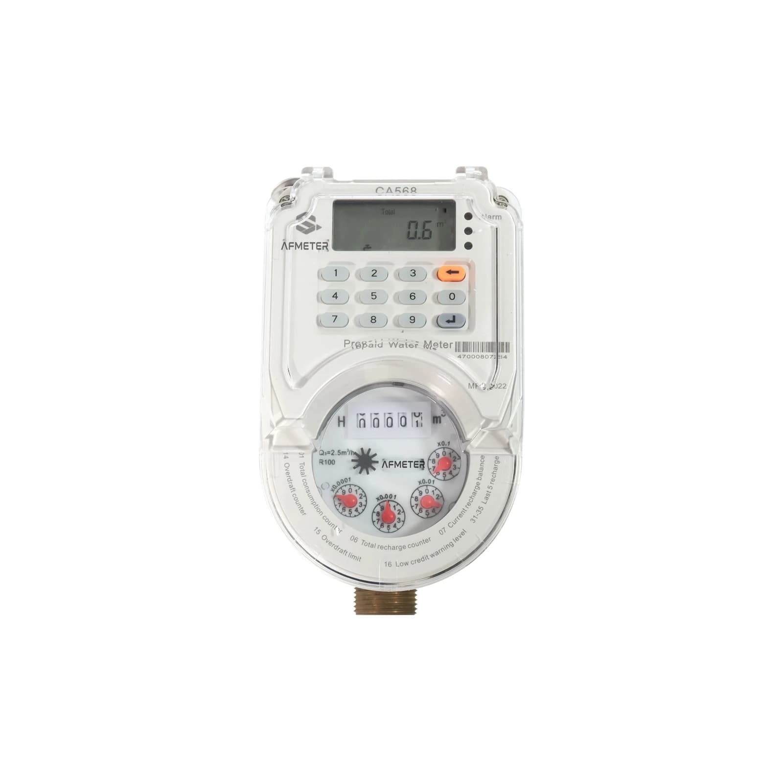 Integrated prepaid water meter — additional view 1